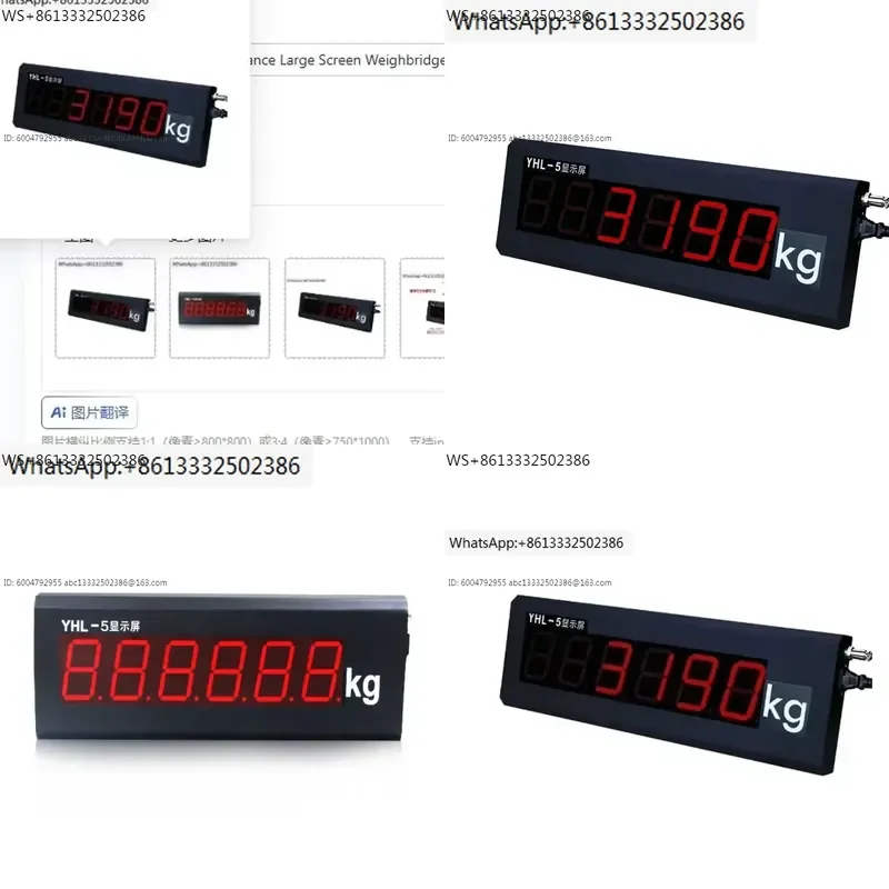 XK3190-A9 Wagon Balance Large Screen Weighbridge Display External Large Screen 3 Inch 5 Inch 8 Inch
