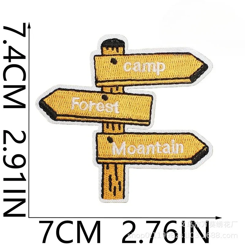Outdoor Adventure Embroidery Cloth Sticker Travel Bag Decorative Patch Sticker Camping Equipment Flashlight Match Kettle Label