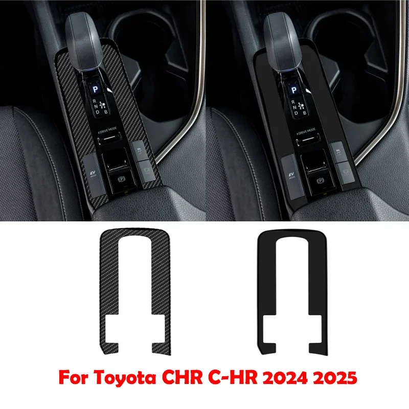 

LHD для Toyota CHR C-HR 2024 2025 ABS, аксессуары для интерьера из углеродного волокна, центральная консоль, панель переключения передач, декоративная накладка