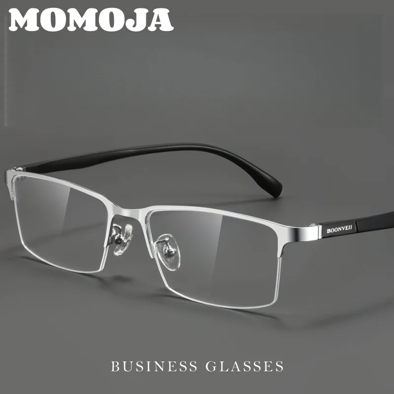 MOMOJA New Men's Ultra Light Business Square Half Frame Personalized Comfort EyeGlasses High Quality Temperament R5095T