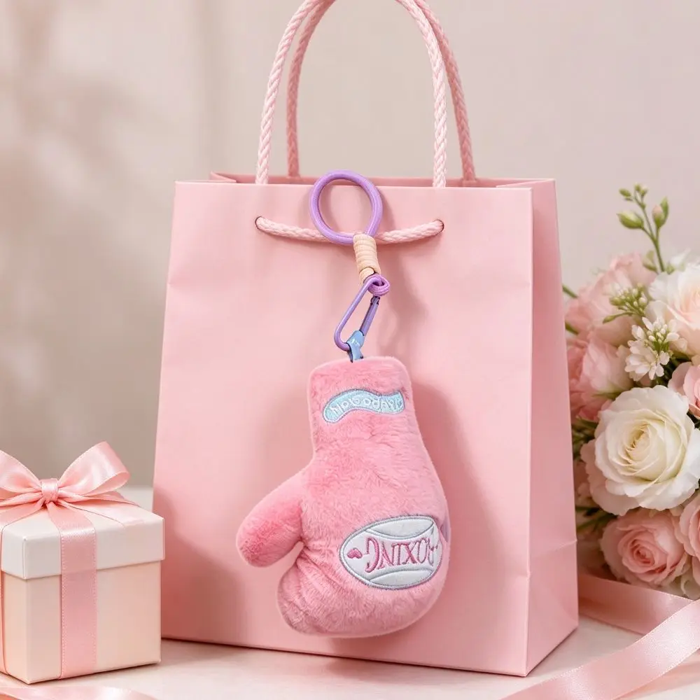 Backpack Pendant Boxing Gloves Keychain Sports Theme Stuffed Doll Fitness Plush Keychain Pink Soft Cute Plush Boxing Pendant