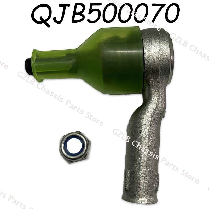 

QJB 500070 Для Land Rover Range Rover Sport 2005 2006, 2007, 2008, 2009, 2010, 2011, 2012, 2013, передняя гусеничная тяга