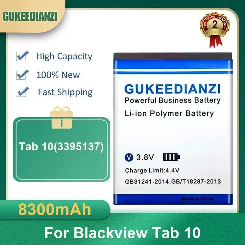 

8300mAh Tab 10(3395137) Tablet Battery For Blackview Tab 10 High Capacity