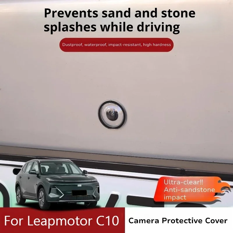 For Camera Cover for Leapmotor C10, Rainproof, Scratch-Resistant, High-Clarity Glass Protection