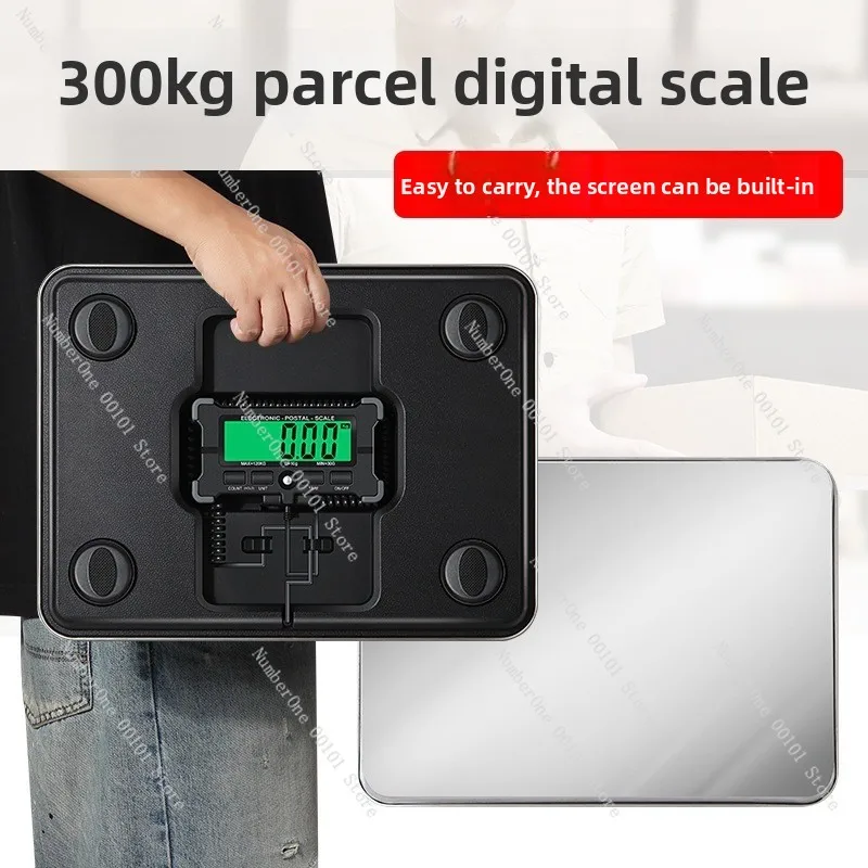 portable-300kg-express-parcel-digital-scale-commercial-bench-scale-portable-120kg-fruit-scale-small-grain