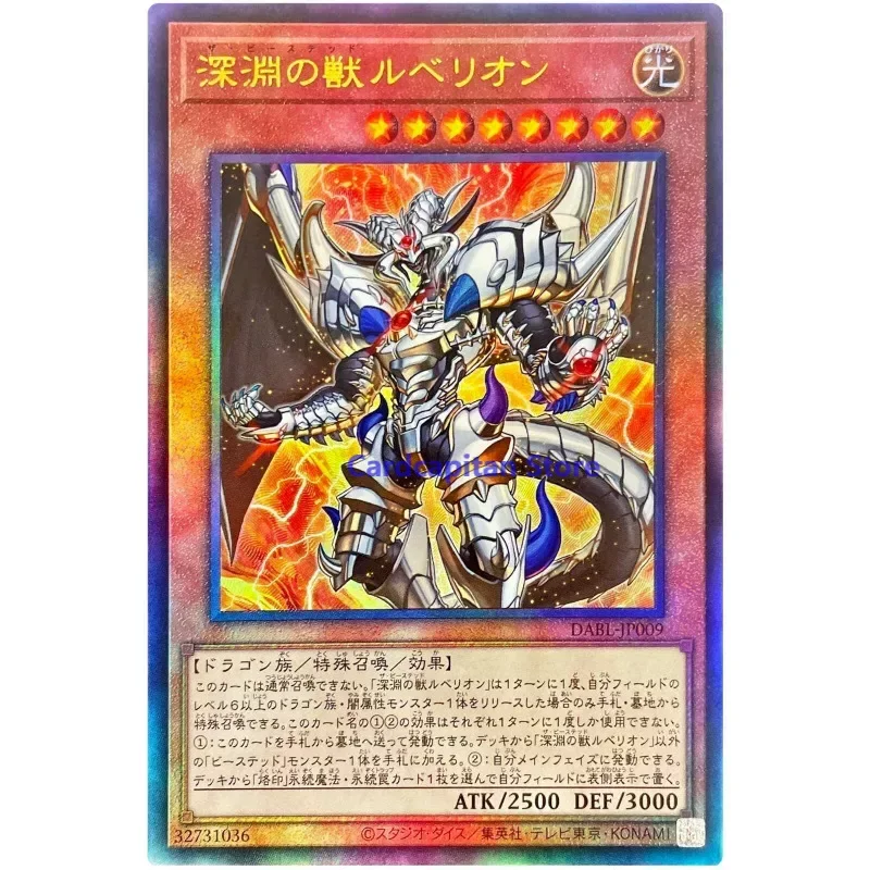 

Yu-Gi-Oh The Bystial Lubellion - Ultimate Rare DABL-JP009 Darkwing Blast - YuGiOh Card Collection (Original) Gift Toys