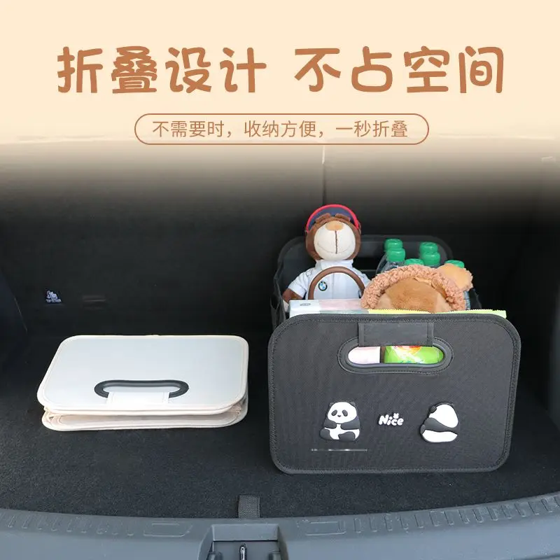 Cute High-Value Car Trunk Storage Box Foldable Multi-Functional Large Capacity Cartoon Organizer for Vehicle