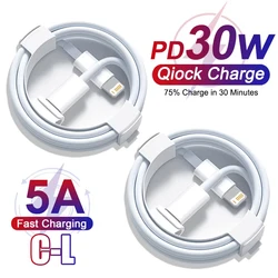 PD 30W Cable For Apple iPhone 11 12 13 14 15 16 Pro Max 7 8 Plus Type C Fast Charging USB Data Line 2M For iPhone Charger Cables