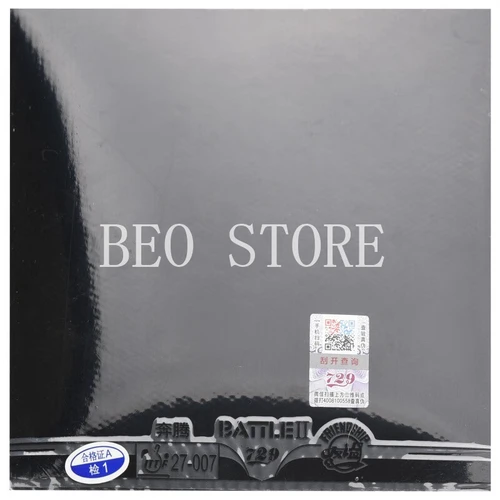 Imagen 2 del producto Amistad 729 Battle 2 esponja azul nacional para tenis de mesa, goma (Super Select) Battle-2 Pro, esponja de Ping Pong