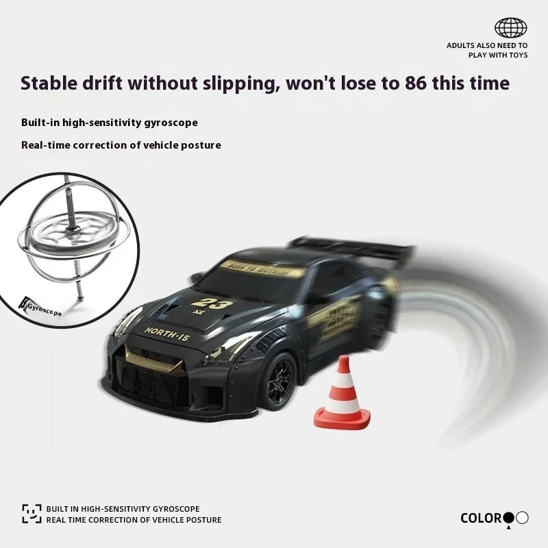 รถดริฟท์บังคับวิทยุ RC รุ่นใหม่ ขนาด 1:43 ความเร็วสูง GTR พร้อมระบบไจโรสโคป ควบคุมการเลี้ยวและเร่งความเร็ว ระบบขับเคลื่อนสี่ล้อ