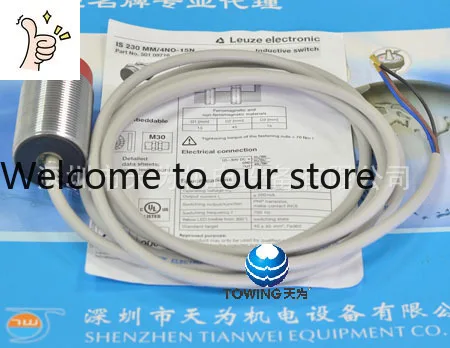 

[Physical Shooting] IS230MM/4N0-15N Germany Laoyizhe LEUZE Proximity Switch