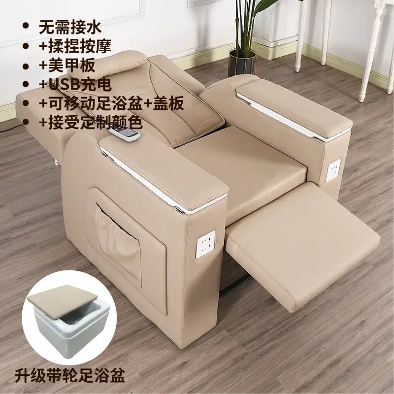 Advanced durable lounge, luxurious foot massage, ear wash and hairstylist, foot massage chair, nail salon, electric