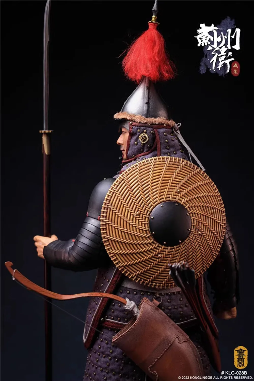 1/6 KLG-R028 Vintage Dynasty Ming Asia Jizhou Commander Mini Weapon Model Long Spear Shield Not Real Stuff For 12\