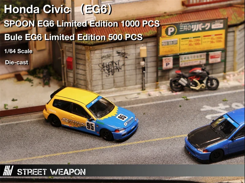 

Street Weapon 1:64 Civic EG6 Spoon #95 Diecast Model Car