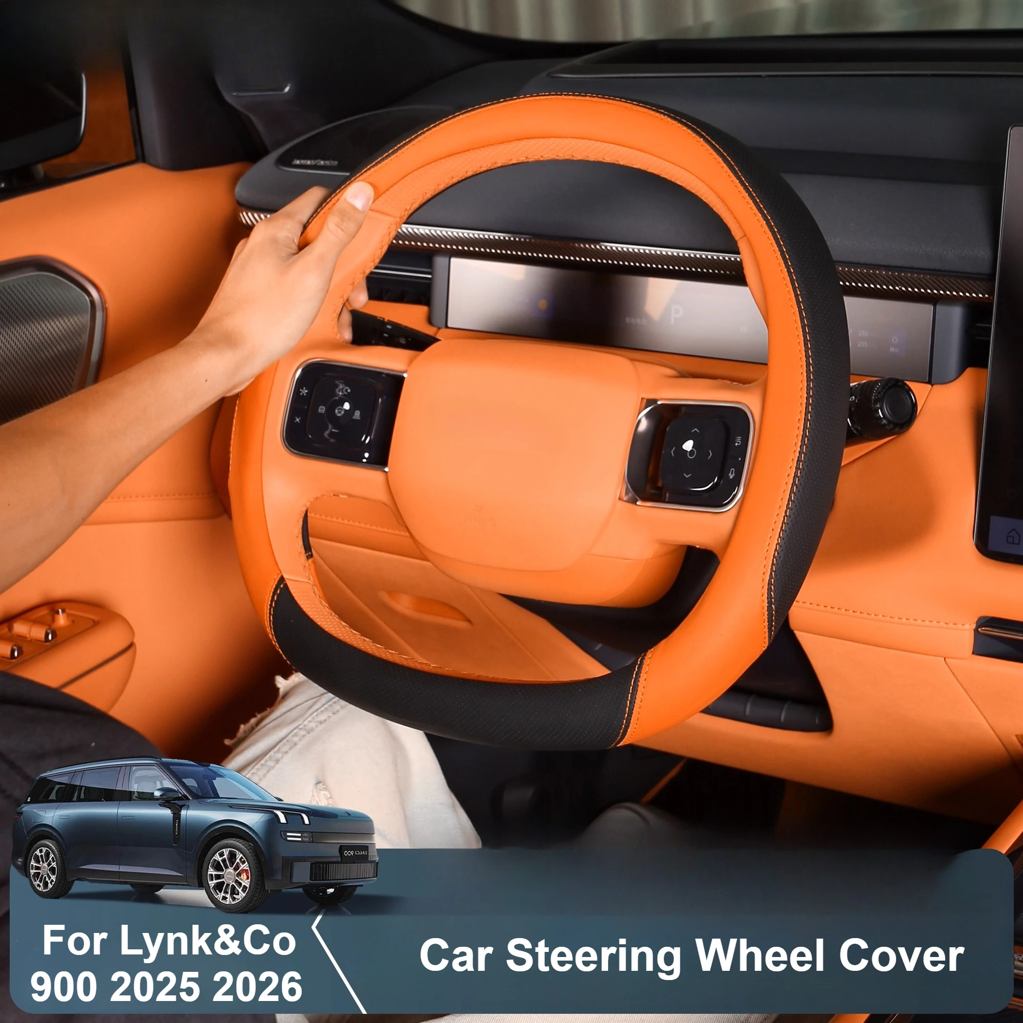 

Для Lynk & Co 900 2025 2026, чехол на руль автомобиля, кожаный нескользящий чехол на руль из наппа, аксессуары для интерьера