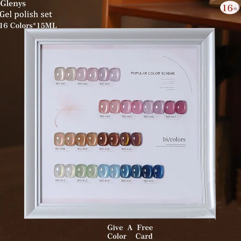 Glenys 36 color cat's eye series nail polish gel net red popular immersion gel color matching card nail shop special varnish set