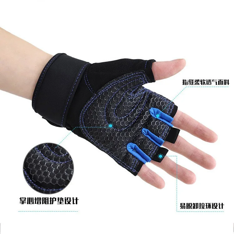 Workout Gloves for Men Women Half Finger Glove with Wrist Wrap for Sport Weight Lifting Training Bicycle Motorcyclist Gym Glove