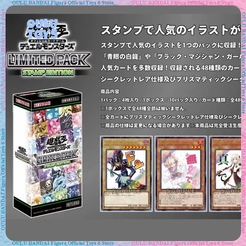 Yu-Gi-Oh d'origine! Pack limité de cartes Anime, édition timbre, jeu de cartes à collectionner, ornements de marchandises, jouet cadeau personnalisé pour garçons
