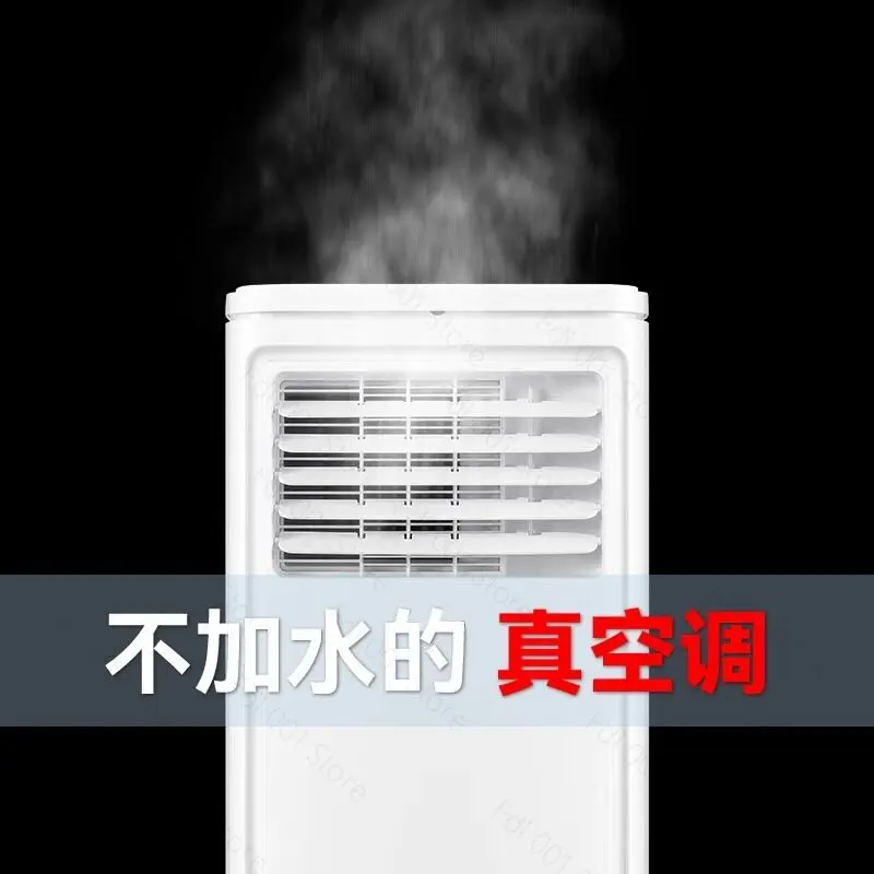 2023 New Arrival JJPRO GREENFLY Mobile air Conditioner Portable 9000 Btu Mini Portable air Conditioner for Home
