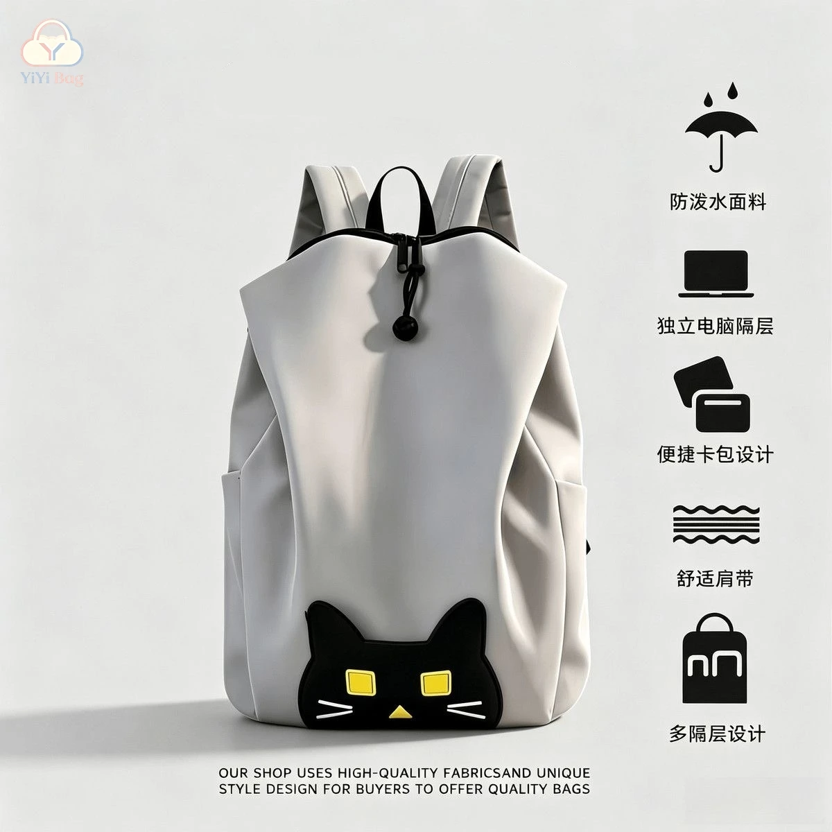 Fashion Cartoon Cat Backpack Water‑Resistant Multi‑Layer Laptop Rucksack Teenage Students Casual Kawaii School Travel Daypack