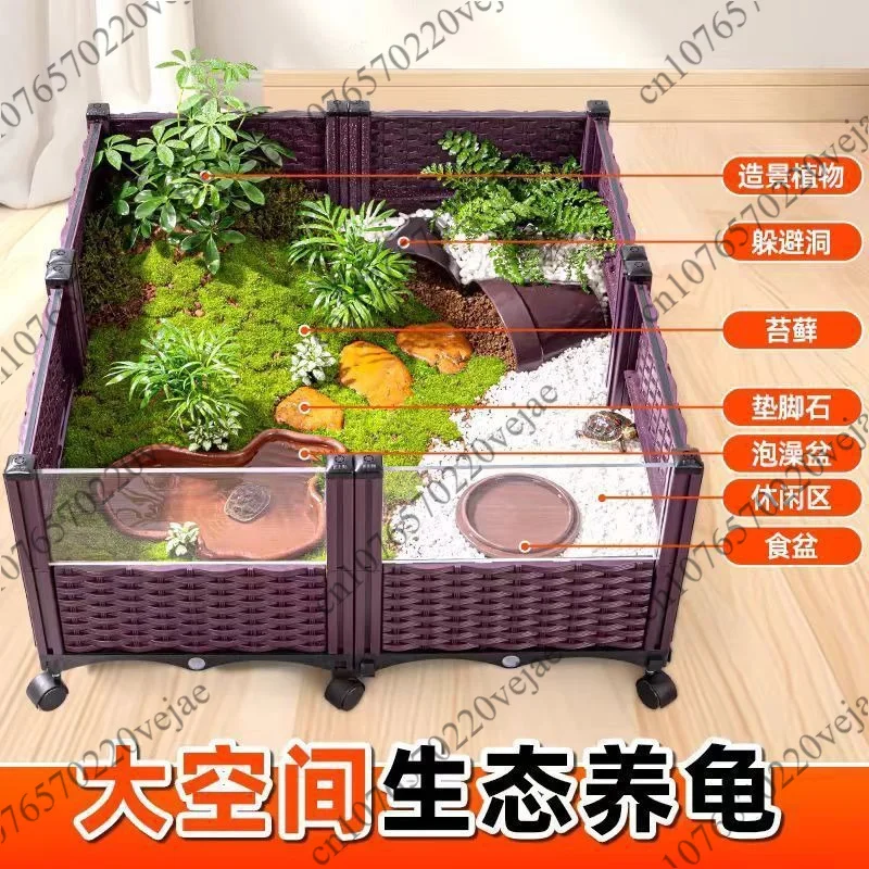 Ecological Turtle Tank Household Large-scale Landscaping Turtle Special Glass Box with Sun Platform Yellow Edge Planting Villa