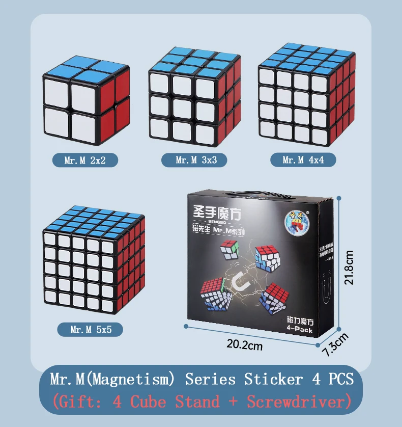 SENGSO-Magic Cube Brinquedos para Crianças, Boxed Suit Series, Speed Profession Puzzle, Alta Qualidade, Gift Box