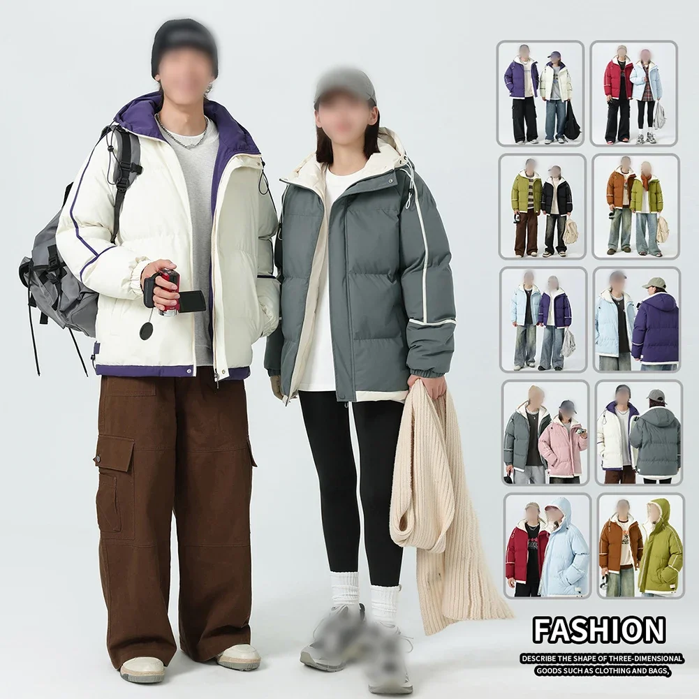 Men Women Cotton Clothes Thickened Warm Hooded Jacket Color Matching Loose Long Sleeve Casual Fashion