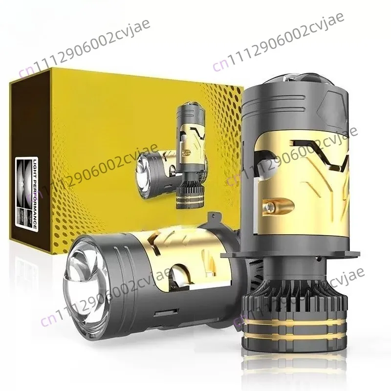 LED lens headlight high brightness modified H4 lens stronglight superbrightdoublelight far and near integrated matrix light bulb