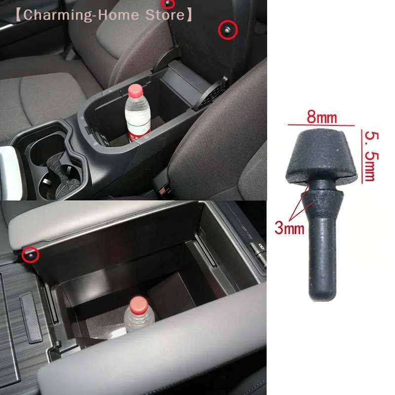 【M】For Avensis II T250 Camry XV20 XV40 Camry Gracia New Car Center Console Storage Box Armrest Cushion Pad Rubber