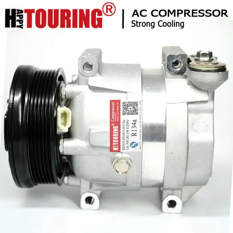 

AC Compressor For CHEVROLET AVEO KALOS Pontiac Wave 1.6L Holden Barina 95165300 95234605 95907417 95966578 95966579 95234606