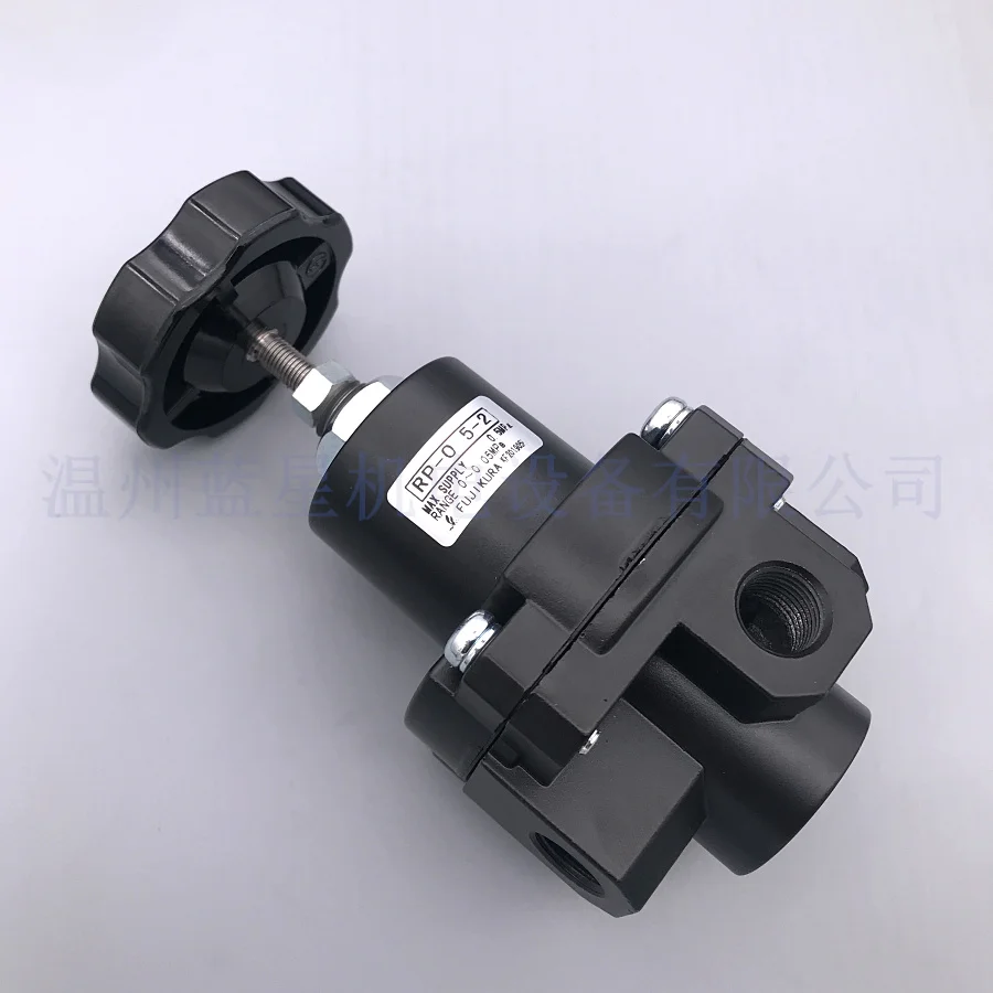 precision valve RP-0.5-2 0.05MPA zero pressure start RP-4-2 0.2 7