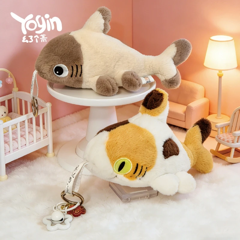 Yogin جديد Sharkitty أفخم صندوق أعمى الطرفية لطيف صغير القرش القط دمية قلادة اللعب الإبداعية الديكور صندوق غامض هدية عيد الميلاد