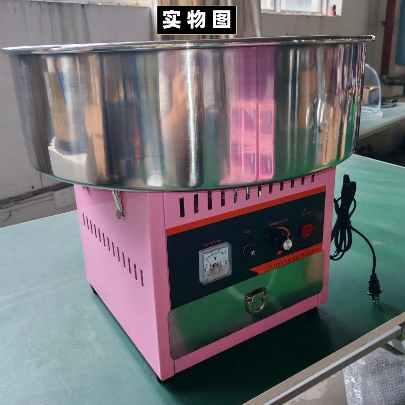 Commercial Electric 1080W Cotton Candy Floss Machine Candy Fairy Floss Machine