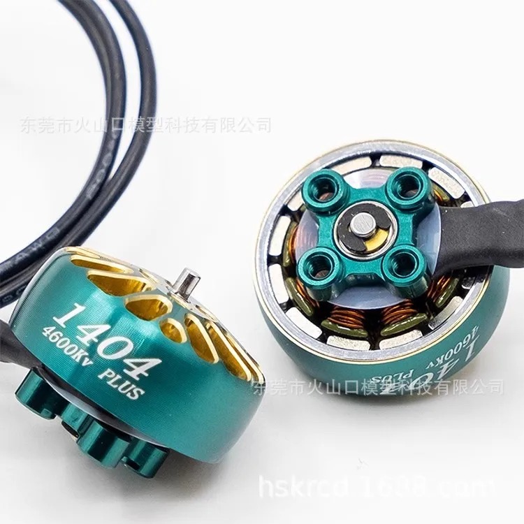 LANNRC 1404 motor 2-4 inch small four axis crossing machine culvert machine flower flying motor 4s