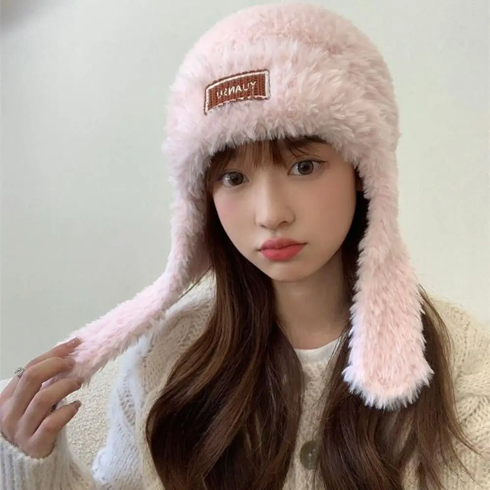 

New Plush Winter Plush Hat Ear Protection Fashion Lei Feng Hat Winter Warm Windproof Trapper Hat Ski