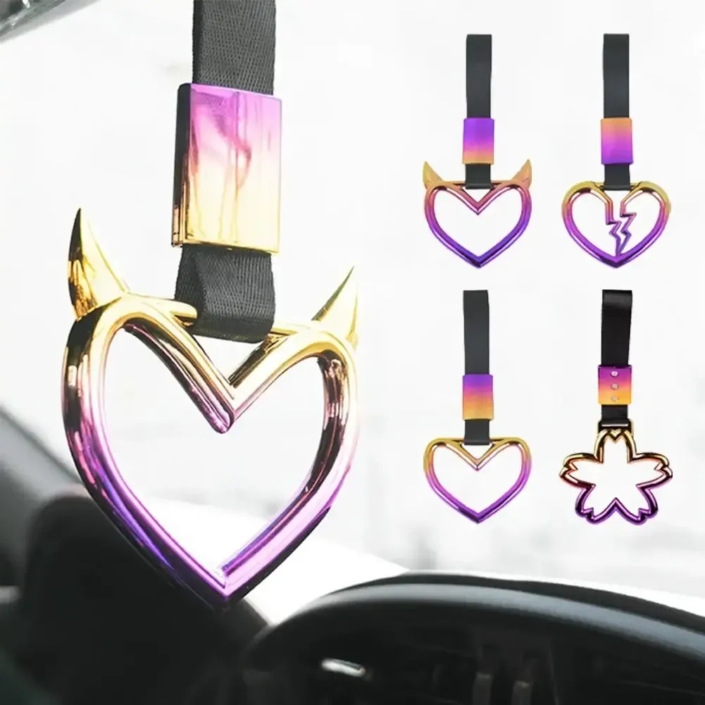 Colorful Car Tow Strap Tsurikawa Ring Heart JDM Train Bus Handle Hand Strap Styling Drift Charm Strap Auto Accessories