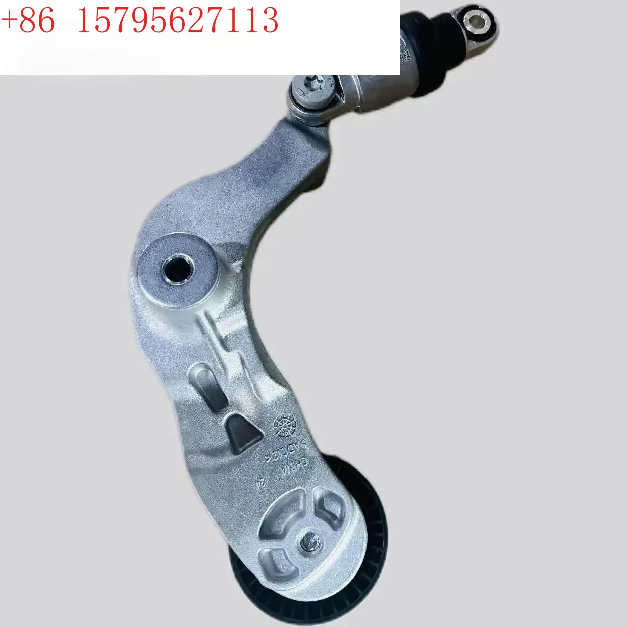 

Gasoline 2.0 Belt Tensioner Tensioner Pulley Over Pulley Brand New Automobile Special 1722000170
