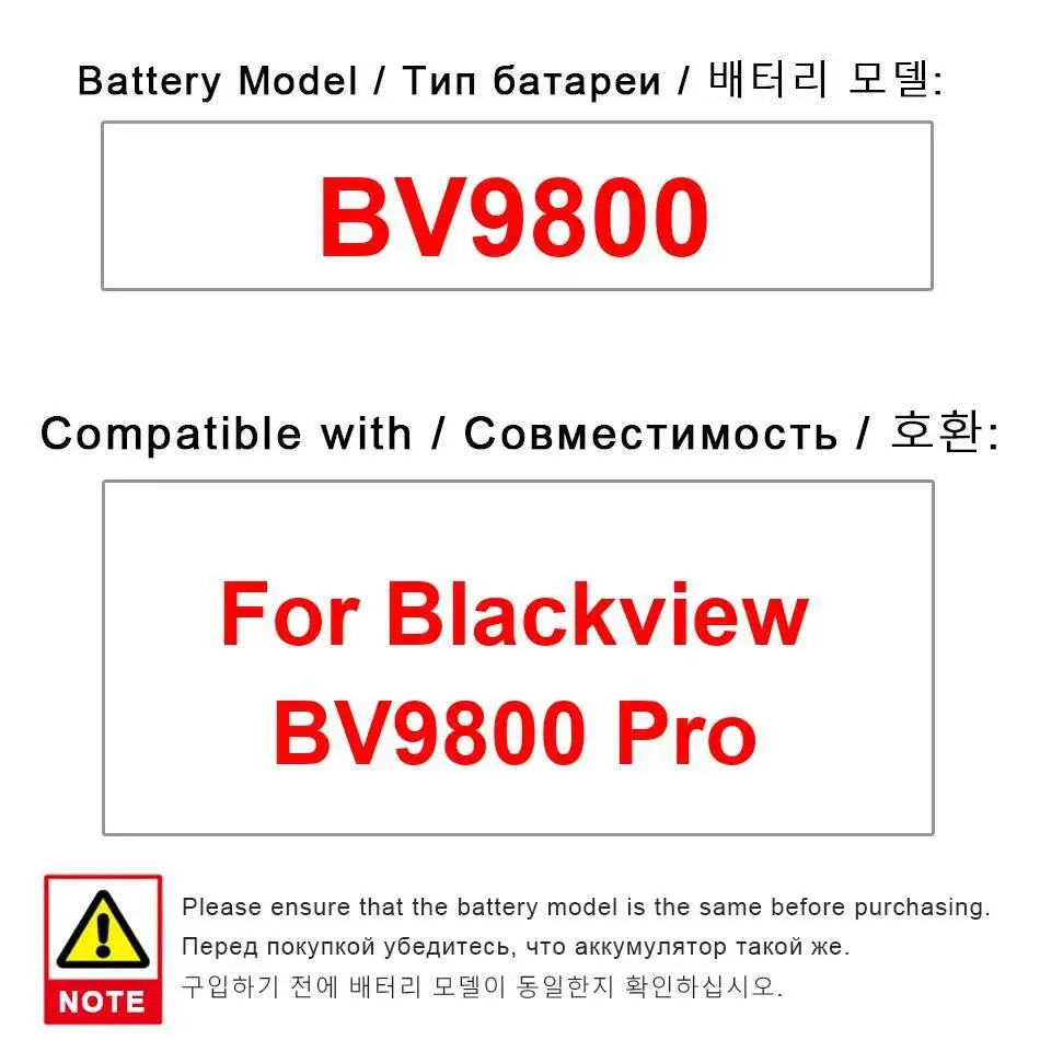 

6580Mah For Blackview BV9800 Pro High-Capacity Mobile Phone Battery