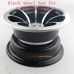 Best 6-inch keyway Aluminum alloy wheel hub fits for 4.10/3.50-6 tyres inner tube 6 '' ATV kart car Scooter Snow sweeper rims
