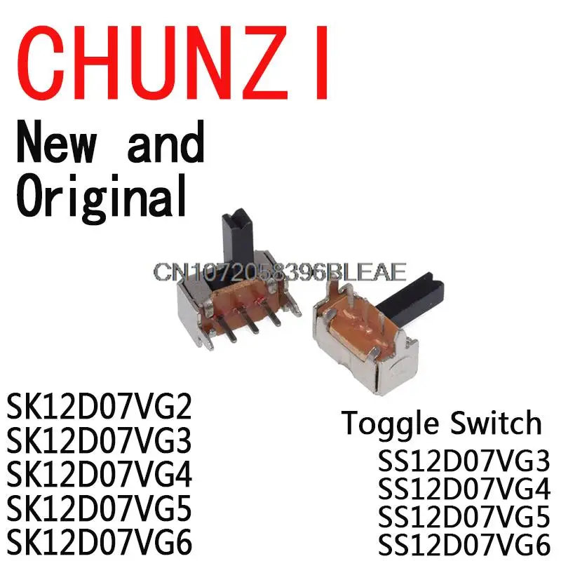 20 peças interruptor de toggle 1p2t ss12d07vg3 ss12d07vg4 ss12d07vg5 ss12d07vg6 sk12d07vg2 sk12d07vg3 sk12d07vg4 sk12d07vg5 sk12d07vg5 sk12d07vg6