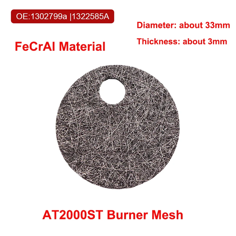 

FeCrAl 310S Air Top 2000ST Car Heater Burner Mesh 1322585A For Webasto AT2000ST Combustion Chamber