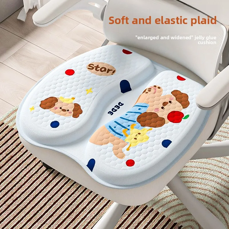 Gel Seat Cushion for Office Chair, Breathable Cooling Pad, Pressure Relief Hip Mat for Long Sitting