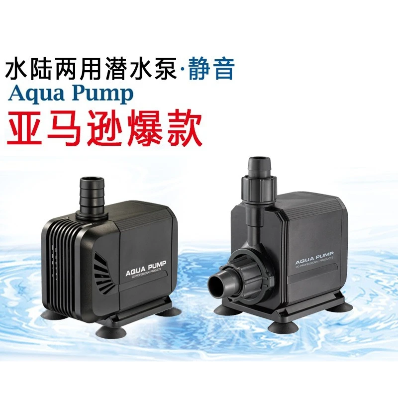 Submersible Fish Tank Pump, Water-Air Dual Use Large Flow Aquarium Filter Circulation Pump