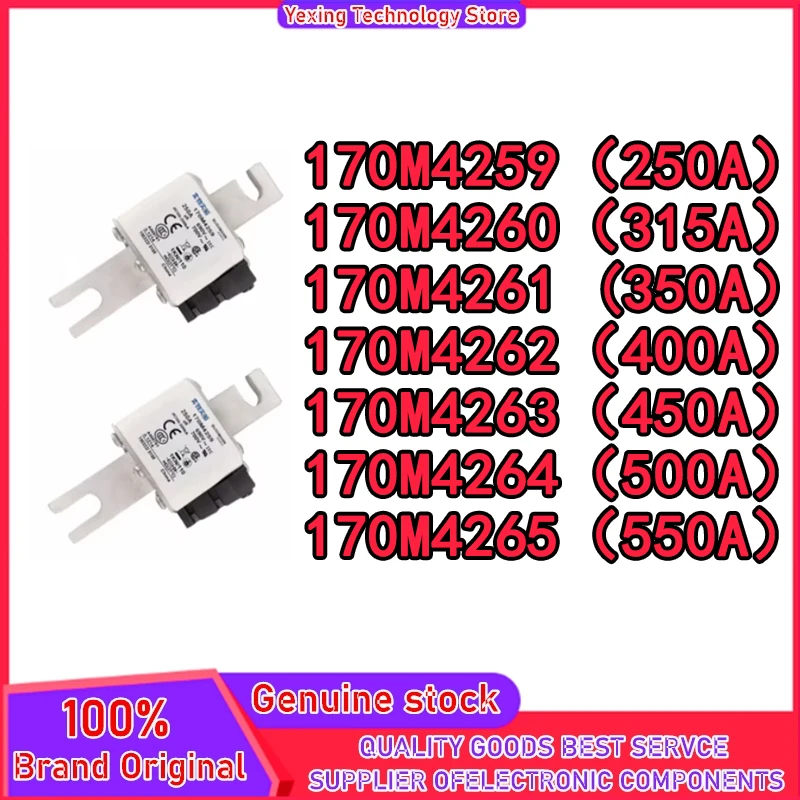 

170M4259 170M4260 170M4261 170M4262 170M4263 170M4264 170M4265 100% New Original in stock