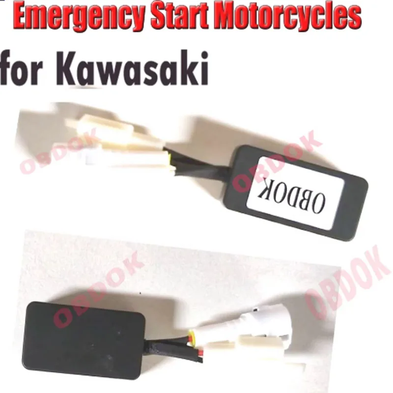 لكاواساكي ZX6 ZX6R ZX10 ZX10R لهوندا CRF1100L أفريقيا التوأم 2020-2023 دراجة نارية الطوارئ بدء أداة تجاوز وحدة