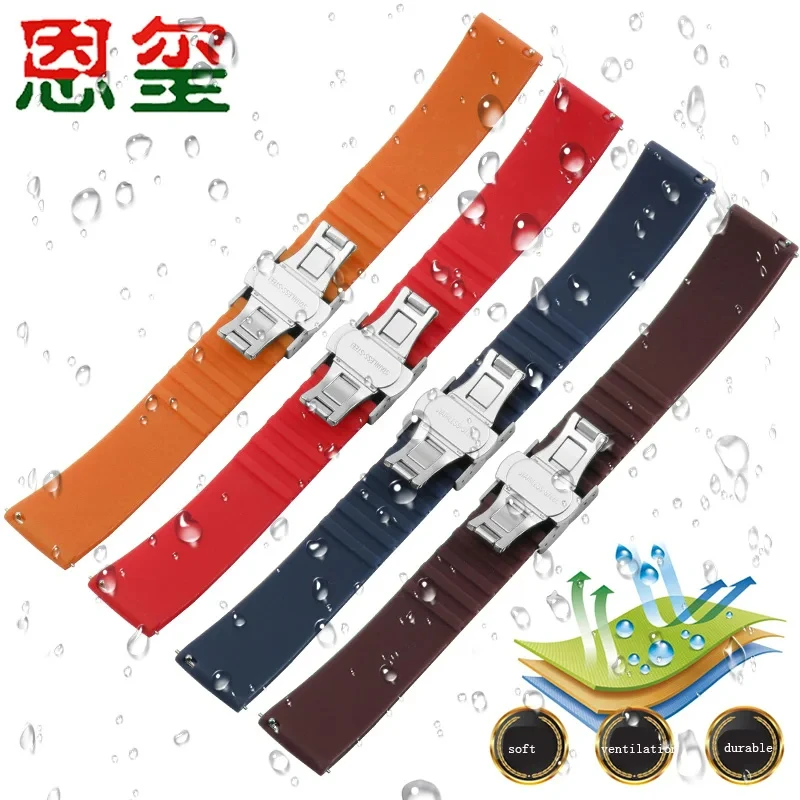 Waterproof silicone rubber strap suitable for Tissot Universal Watch accessories 16, 18, 20, 22, 24mm black, red, and blue men's