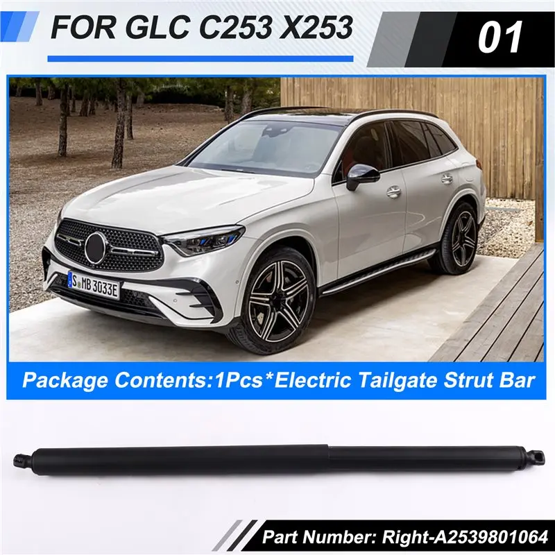 Electric Tailgate Lift Support Strut Left Side A2538900600 For Mercedes Benz GLC C253 X253 Right