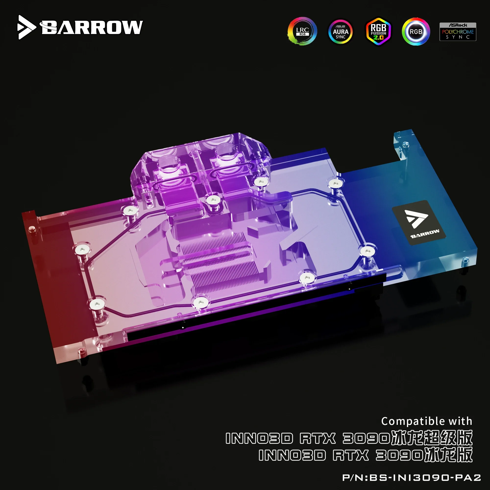 Barrow RTX 3090 GPU Water Cooling Block for Inno3D RTX 3090 ICHILL,Full Cover 5v ARGB GPU Cooler,BS-INI3090-PA2