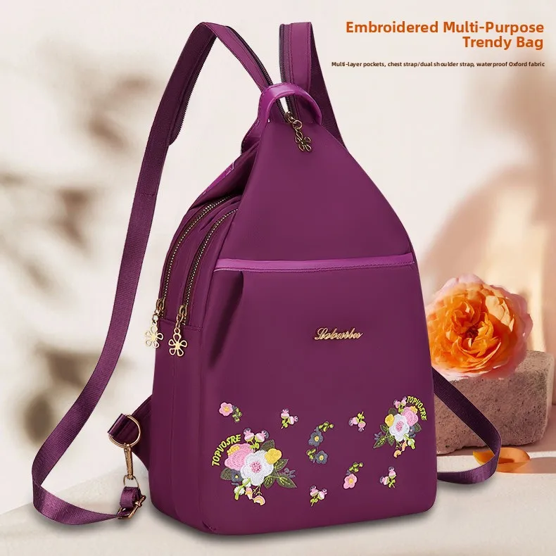 New Versatile Embroidered Ladies Dual Use Chest Bag Oxford Cloth Double Shoulder Bag Women's Bag Mobile Phone Bag Outdoor Tra...