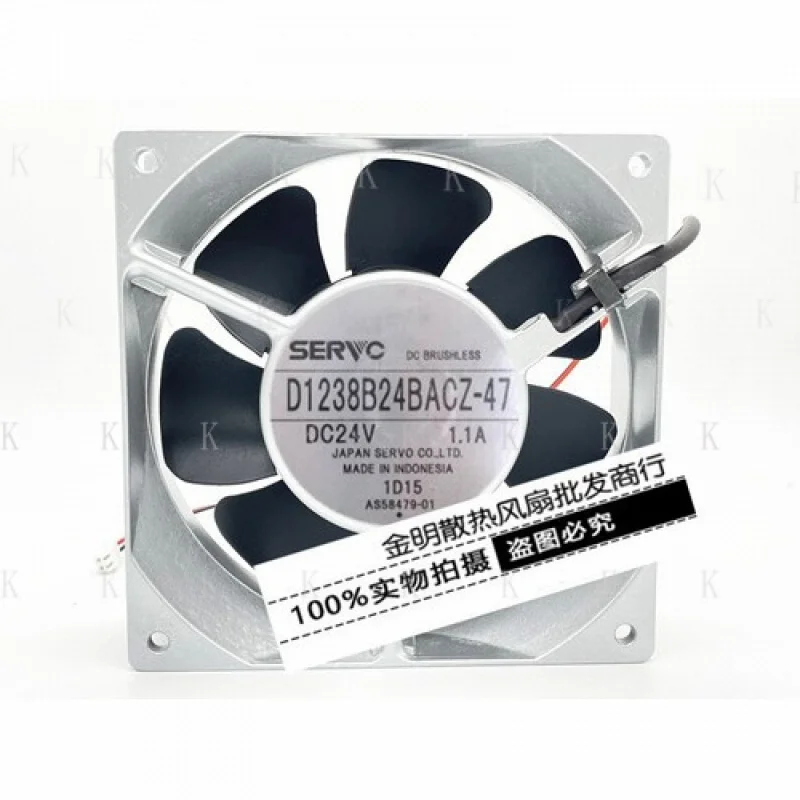 

C для SERVO D1238B24BACZ-47 24 В 1,1 А 120 мм вакон инверторный охлаждающий вентилятор